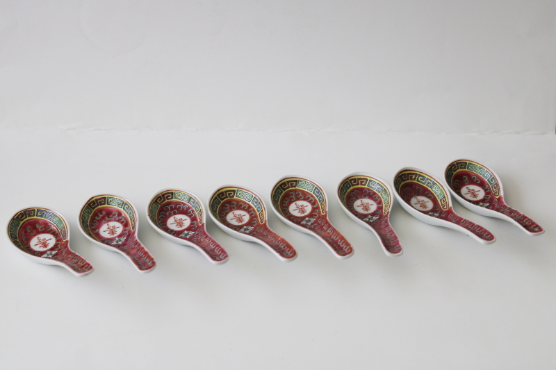 photo of vintage Chinese hand painted porcelain dinnerware, Mun Shou famille rose red set of spoons #1