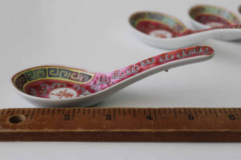 photo of vintage Chinese hand painted porcelain dinnerware, Mun Shou famille rose red set of spoons #3