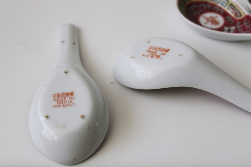 photo of vintage Chinese hand painted porcelain dinnerware, Mun Shou famille rose red set of spoons #4