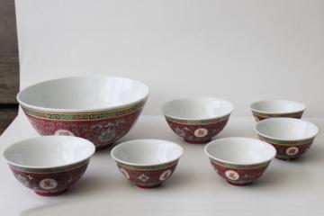 catalog photo of vintage Chinese hand painted porcelain dinnerware, Mun Shou famille rose red, small bowls big bowl