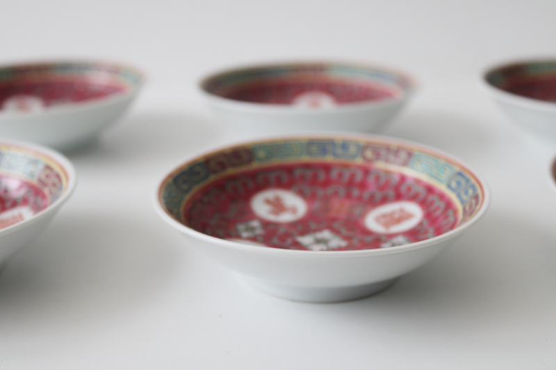 photo of vintage Chinese hand painted porcelain dinnerware, Mun Shou famille rose red, small bowls or sauce plates #3