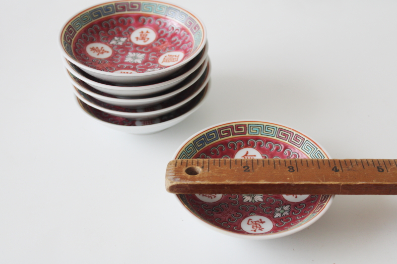 photo of vintage Chinese hand painted porcelain dinnerware, Mun Shou famille rose red, small bowls or sauce plates #6