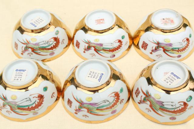 photo of vintage Chinese porcelain rice or noodle bowls w/ hand painted dragons, made in China #11