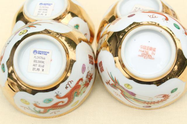 photo of vintage Chinese porcelain rice or noodle bowls w/ hand painted dragons, made in China #12