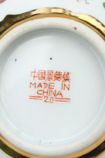 photo of vintage Chinese porcelain rice or noodle bowls w/ hand painted dragons, made in China #13