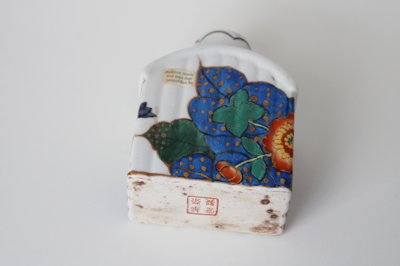 photo of vintage Chinese tea caddy hand painted tobacco leaf porcelain bottle Ephraim pottery label #4