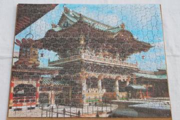 catalog photo of vintage Condor UK wood puzzle, wooden jigsaw puzzle in original sealed package