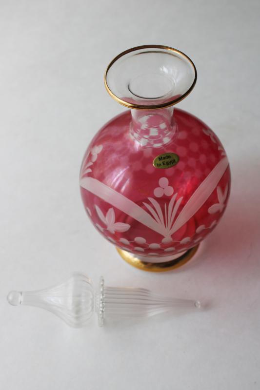 photo of vintage Egyptian glass bottle, large decanter or perfume bottle hand blown glass #2