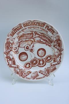 vintage English British Breakfast plate toast & marmalade, eggs, bacon, mushrooms, tomatoes 