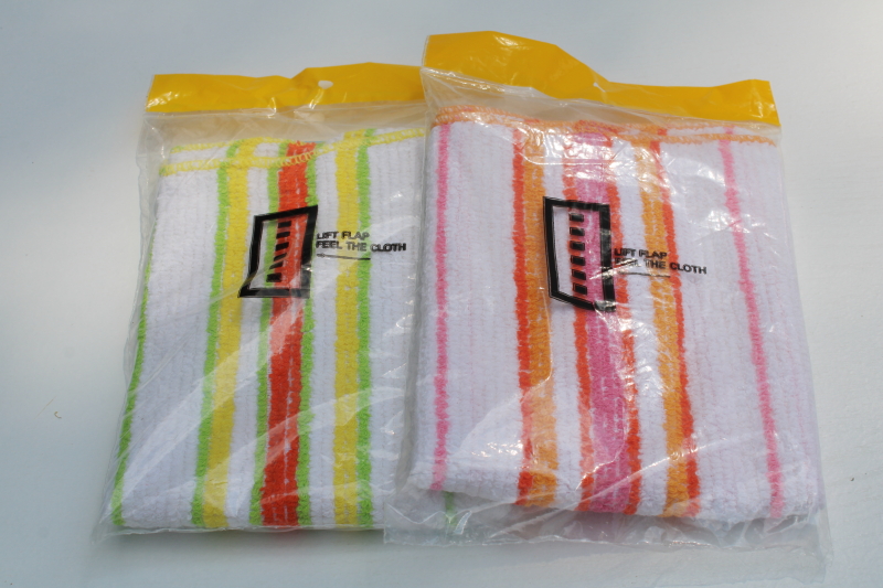 photo of vintage Excello Kitchen Pal cotton dish cloth washcloths new in packages, striped terrycloth retro colors  #4