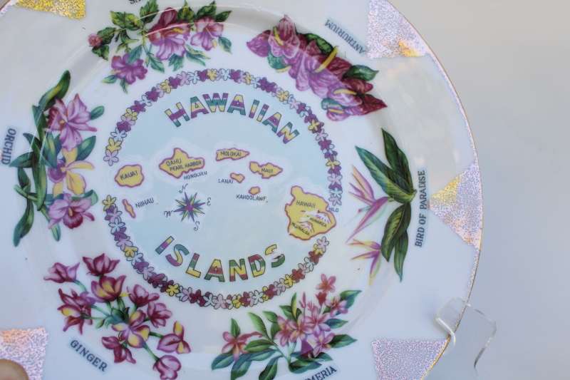 photo of vintage Hawaii souvenir plates Hawaiian Islands map print, retro pink luster & gold #2