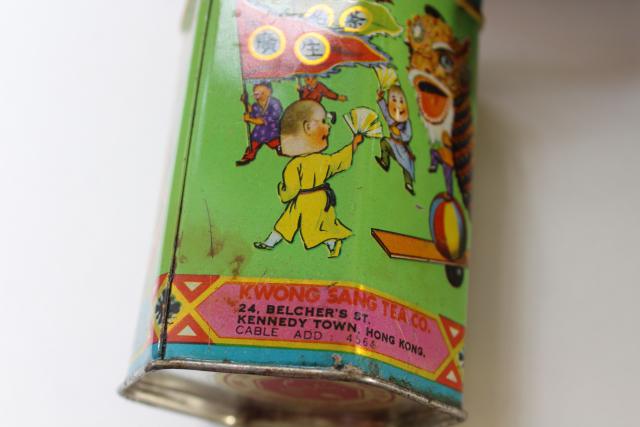 photo of vintage Hong Kong tea tins w/ colorful graphics, orange, vanilla, spice boxes #5