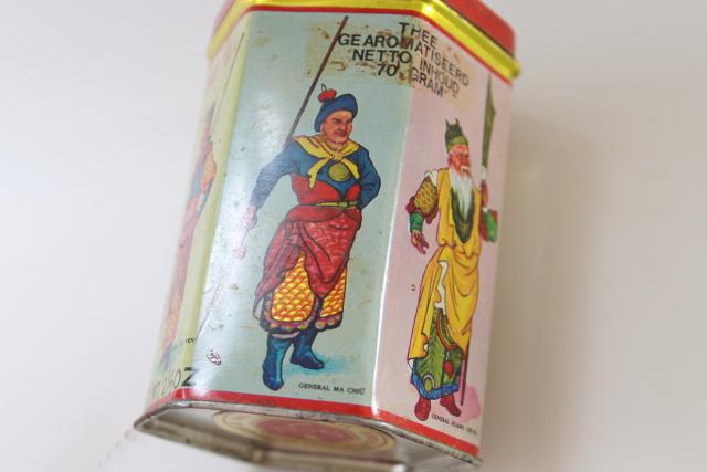 photo of vintage Hong Kong tea tins w/ colorful graphics, orange, vanilla, spice boxes #8