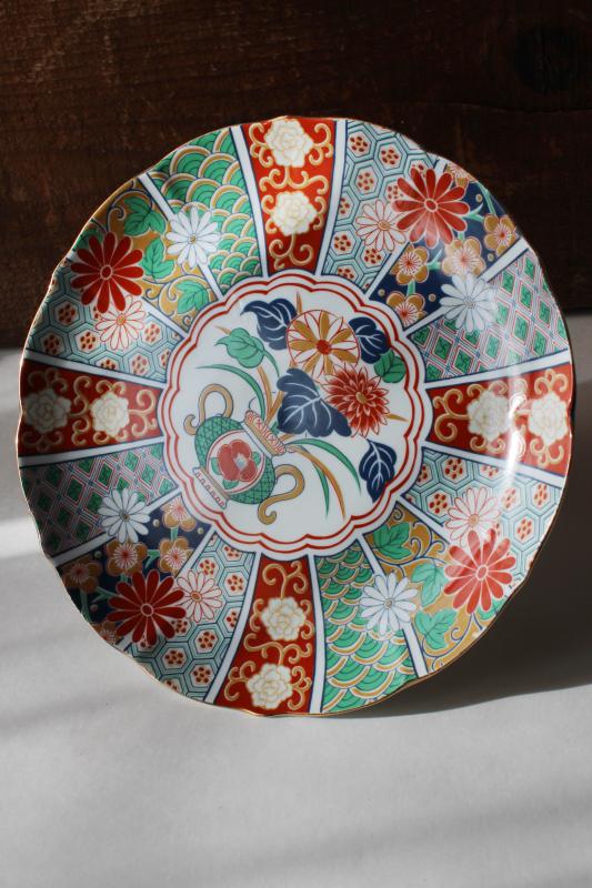 photo of vintage Imari fan pattern china cake stand plate w/ paper label Arita Japan #4