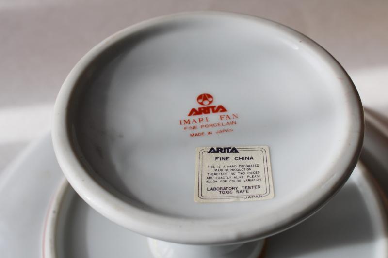 photo of vintage Imari fan pattern china cake stand plate w/ paper label Arita Japan #5