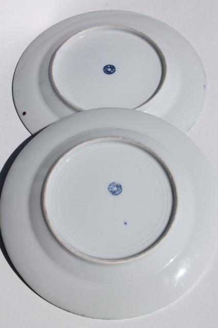 photo of vintage Japanese blue & white china Phoenix ware birds pattern dishes, plates & bowl #8