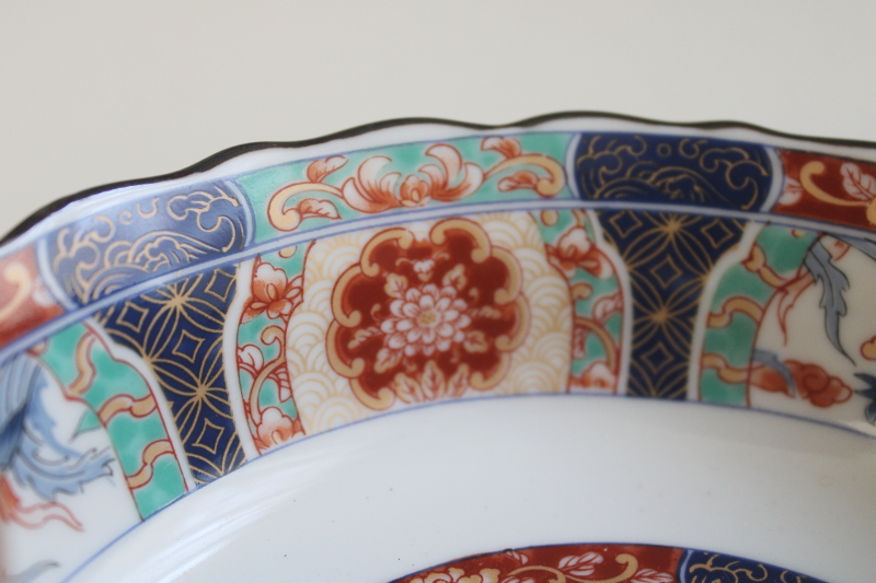 photo of vintage Japanese porcelain bowl hand painted Imari peacock border red blue aqua  #4