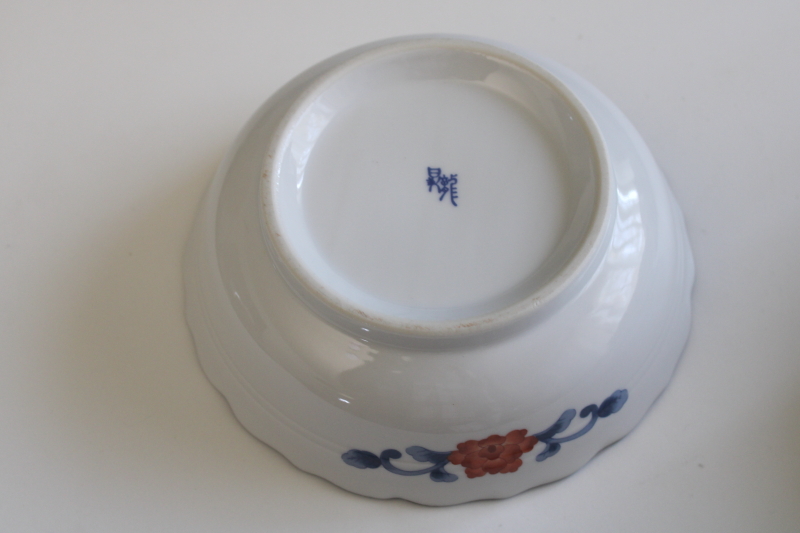 photo of vintage Japanese porcelain bowl hand painted Imari peacock border red blue aqua  #6