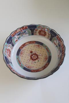 catalog photo of vintage Japanese porcelain bowl hand painted Imari peacock border red blue aqua 