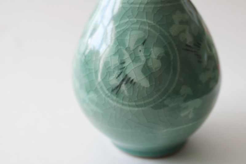 photo of vintage Korea celedon green vase, bud vase shape w/ cranes design crackle glaze ceramic #2