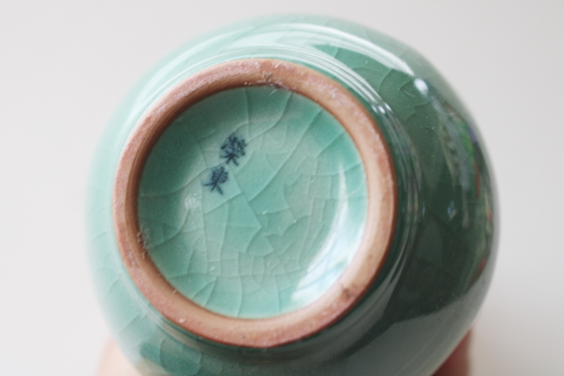 photo of vintage Korea celedon green vase, bud vase shape w/ cranes design crackle glaze ceramic #5