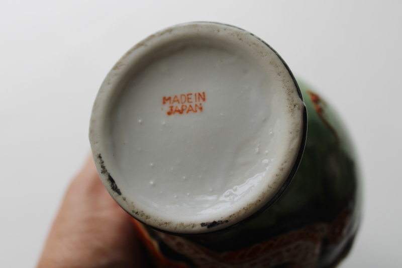 photo of vintage Kutani porcelain vase, hand painted moriage Immortal Benzaiten, goddess of wealth & good fortune  #7