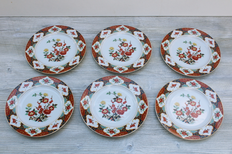 photo of vintage Kyoto pattern china salad plates Imari red & blue w/ flowering branches #1