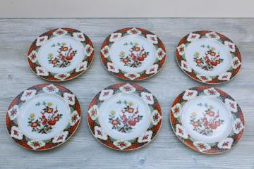 catalog photo of vintage Kyoto pattern china salad plates Imari red & blue w/ flowering branches