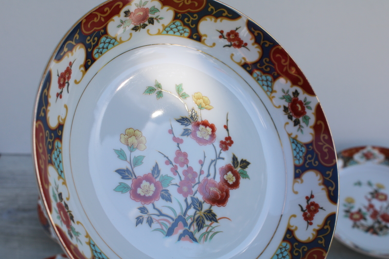 photo of vintage Kyoto pattern china soup bowls Imari red & blue w/ flowering branches #3