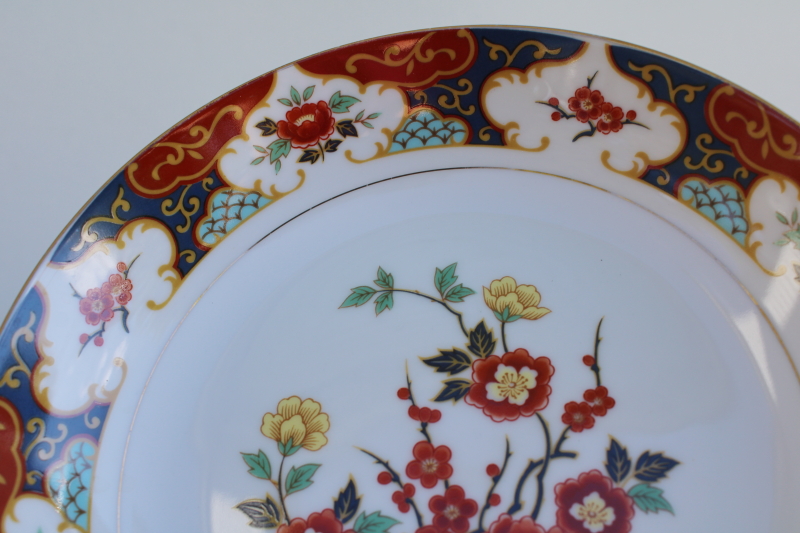 photo of vintage Kyoto pattern china soup bowls Imari red & blue w/ flowering branches #4