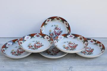 catalog photo of vintage Kyoto pattern china soup bowls Imari red & blue w/ flowering branches