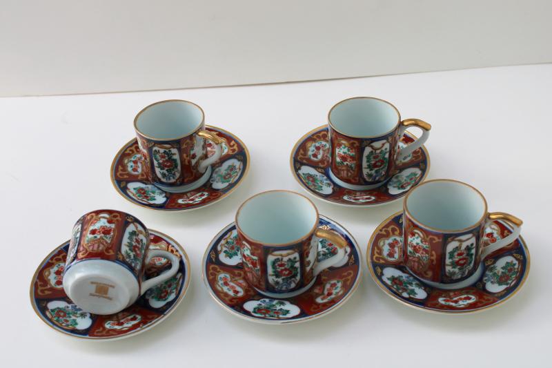 photo of vintage Otagiri Japan hand painted Gold Imari demitasse cups & saucers #1