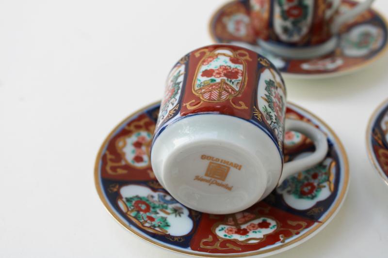 photo of vintage Otagiri Japan hand painted Gold Imari demitasse cups & saucers #2