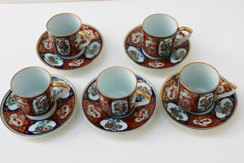 photo of vintage Otagiri Japan hand painted Gold Imari demitasse cups & saucers #4