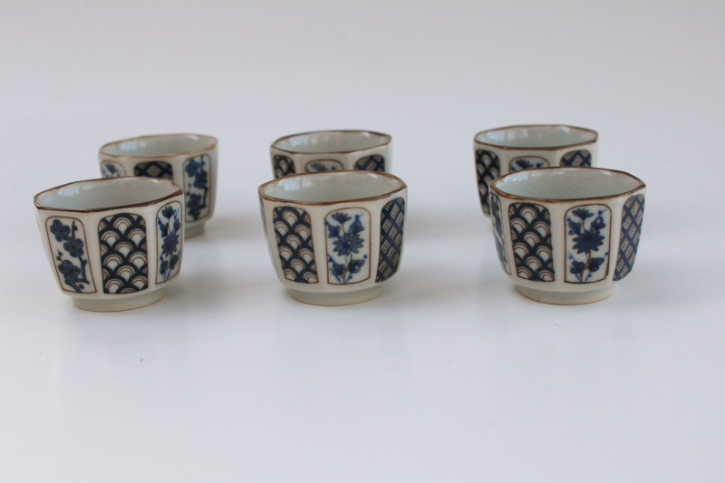 photo of vintage Otagiri Japan sauce dishes or tiny sake cups, blue plum blossom on tan ceramic #1