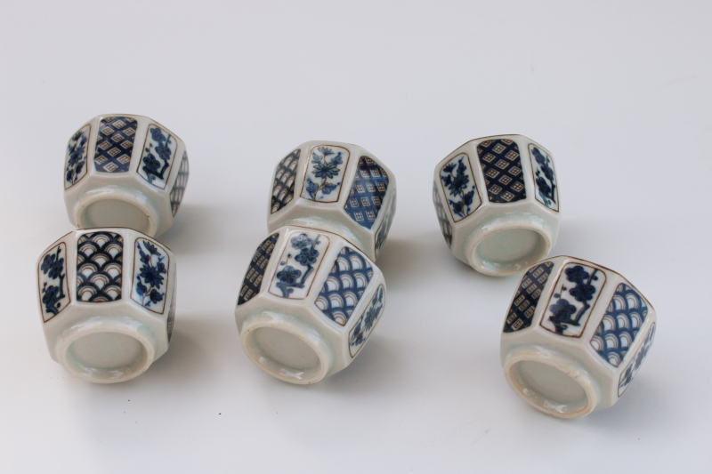 photo of vintage Otagiri Japan sauce dishes or tiny sake cups, blue plum blossom on tan ceramic #3