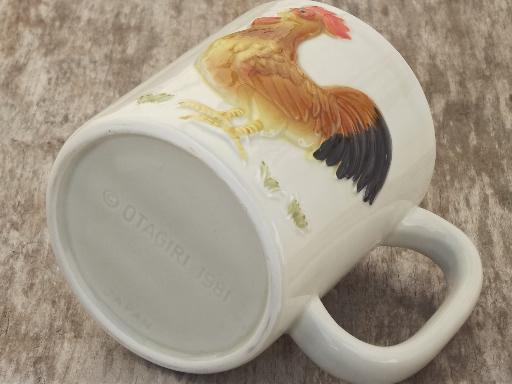 photo of vintage Otagiri rooster mug, retro 1981 coffee cup w/ hand-painted chicken #3