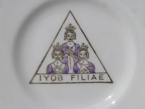 photo of vintage Royal Stafford ''Iyob Filiae - Daughters of Job'' Freemasons cup & saucer #3