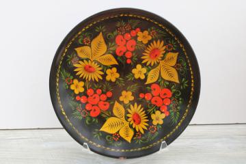 catalog photo of vintage Russian Khokhloma traditional folk art hand painted black gold lacquer wood plate