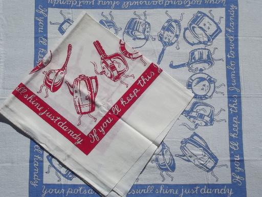 photo of vintage Startex jumbo kitchen towels, cotton print towels w/ pots & pans #1