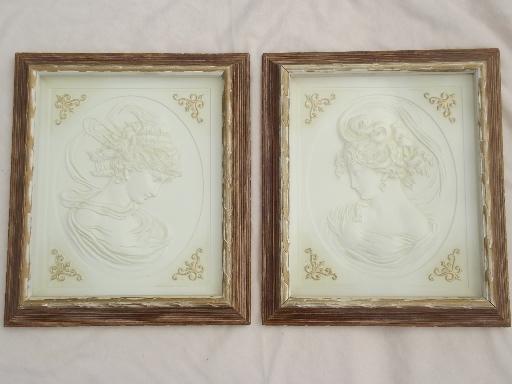 photo of vintage Turner shadowbox cameos, young ladies  framed in antique gold #1