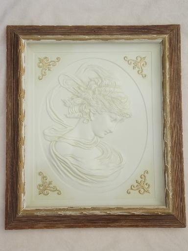 photo of vintage Turner shadowbox cameos, young ladies  framed in antique gold #2