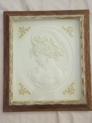 photo of vintage Turner shadowbox cameos, young ladies  framed in antique gold #3