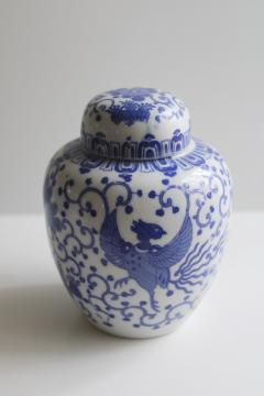 catalog photo of vintage blue & white china ginger jar urn, phoenix bird chinoiserie porcelain 