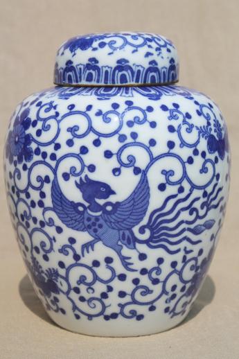 photo of vintage blue & white phoenix ware china ginger jar, Japan phoenixware #1