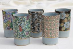 catalog photo of vintage ceramic sake glasses, celadon blue w/ hand-painted enamel & gold