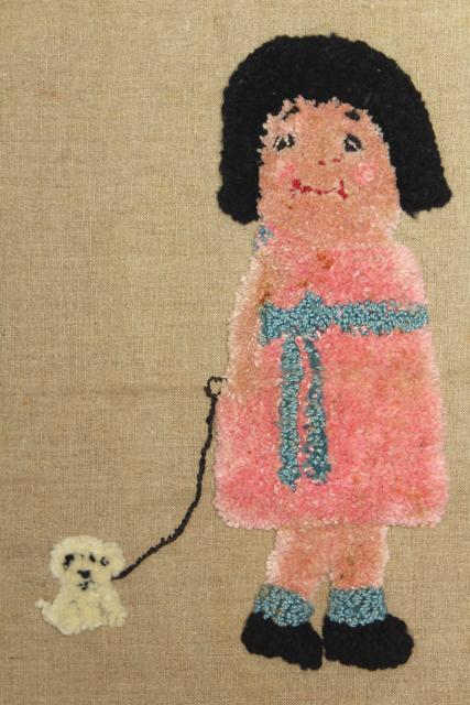 photo of vintage chenille embroidery pillow cover, little girl & puppy dog, quirky cute! #2