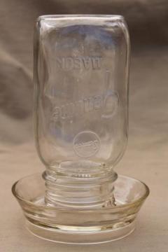 catalog photo of vintage chick waterer w/ old glass jar & base,farm primitive chicken drinking fountain