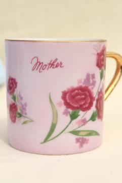 catalog photo of vintage china Mother tea mug or coffee cup, hand painted Japan, Lefton?