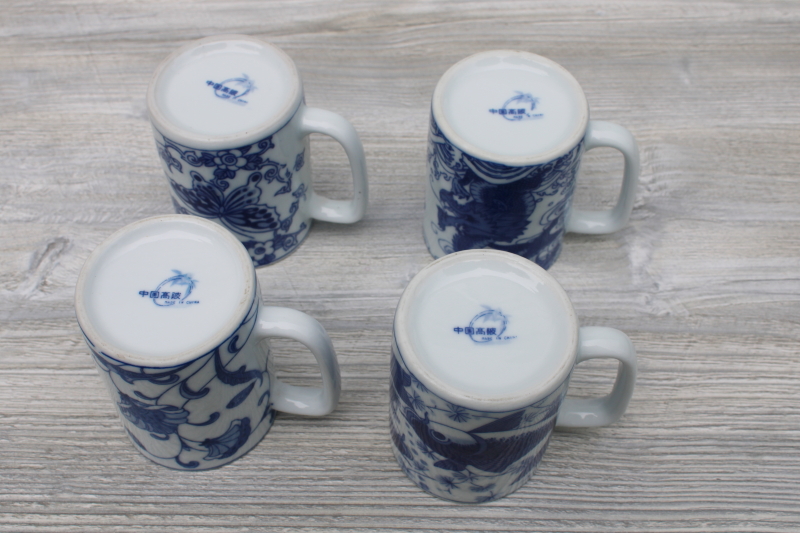 photo of vintage chinoiserie blue & white china mugs, Chinese dragon, koi, butterfly, flower #6